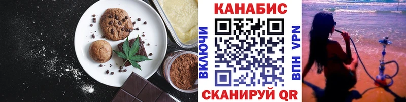 ссылка на мегу ONION  Дубна  Еда ТГК конопля 