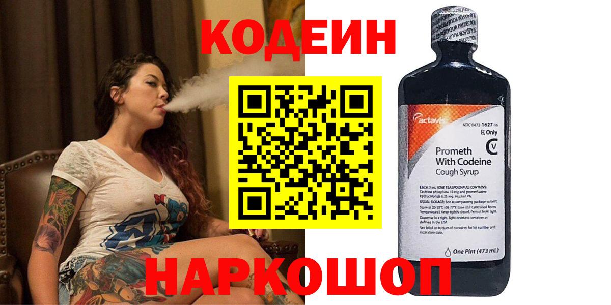 Марихуана Дубна