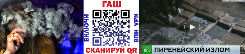 Гашиш Cannabis  Дубна 
