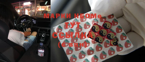 гидропоника Алексеевка