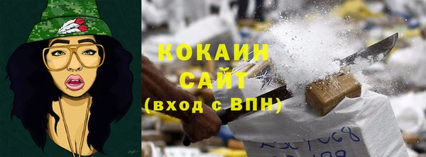 мефедрон VHQ Алзамай