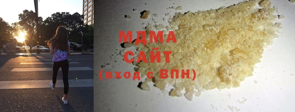 мефедрон VHQ Алзамай