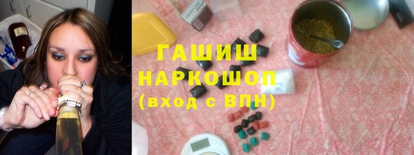 гидропоника Алексеевка