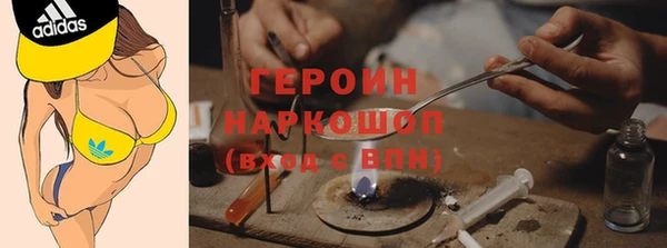 гидропоника Алексеевка