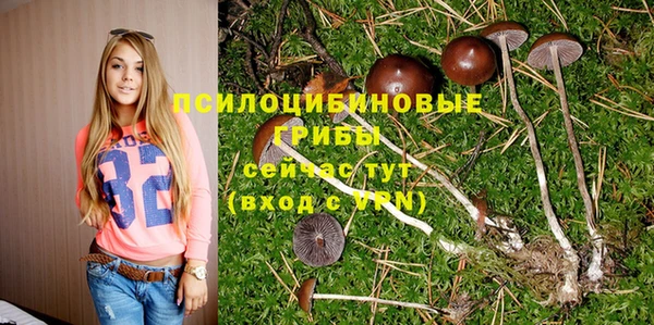 мефедрон VHQ Алзамай