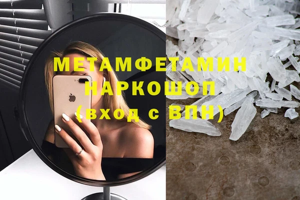 гидропоника Алексеевка