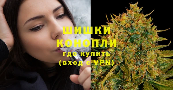 дурь Абдулино