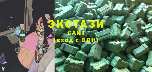 дурь Абдулино