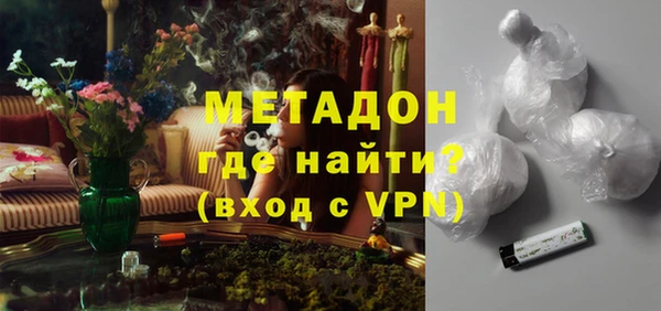 круглые Алексин