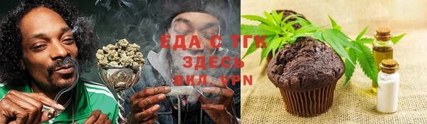 круглые Алексин
