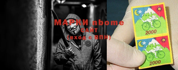 гидропоника Алексеевка