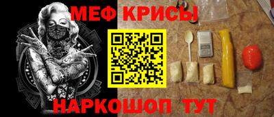 apvp Кунгур