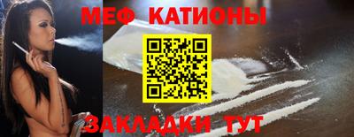 apvp Кунгур