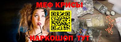 apvp Кунгур