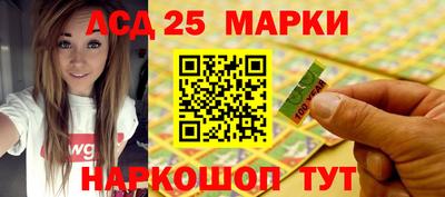 apvp Кунгур