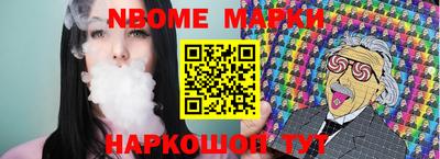 apvp Кунгур