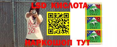 мяу мяу кристалл Кумертау
