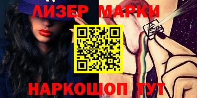 apvp Кунгур