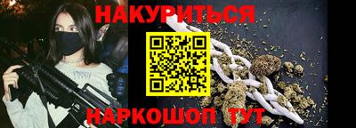 apvp Кунгур
