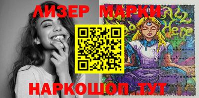 мяу мяу кристалл Кулебаки
