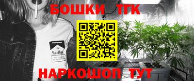 мяу мяу кристалл Кумертау