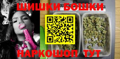 мяу мяу кристалл Кулебаки