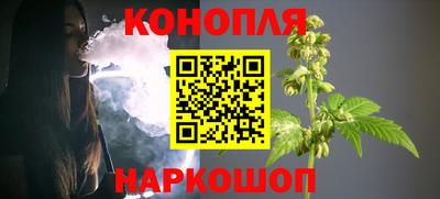 мяу мяу кристалл Кумертау