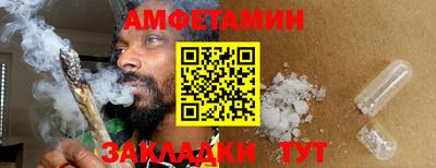 apvp Кунгур