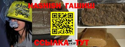 apvp Кунгур