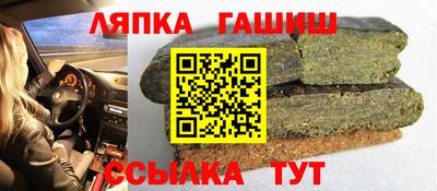 мяу мяу кристалл Кумертау