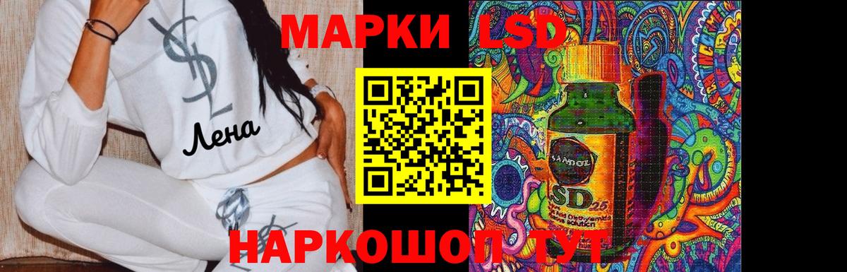 АМФ кристаллы  Cocaine  Вход с VPN  A-PVP СОЛЬ   Дубна  МЕФ   ГАШ 