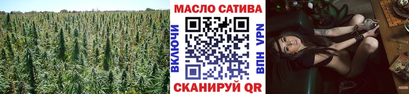 Дистиллят ТГК вейп  Дубна 